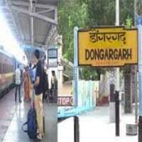  8 Express Trains will stop at Dongargarh Station for nine days