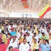 86th Akhila Bharatiya Kannada Sahitya Sammelana to be held in Haveri from 6th January
