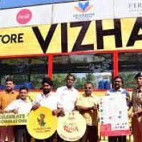 Coimbatore Vizha will start from 4th January 2023