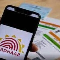 Deadline to update details on the Aadhaar card for free is 14th December 2023