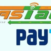 National Highway Council emphasizes PayTM FASTag which will not be valid from 15th March 