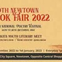 New Town Book Fair from 22nd December in Kolkata