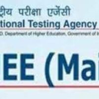 NTA’s JEE Main 2024 results declared 