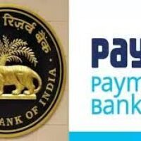 Paytm Users get relief till 15th March 