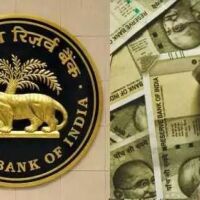 RBI enhances UPI transaction limit for specified payments