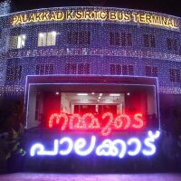 Renovated Palakkad Bus Terminal inaugurated on November 10