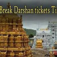 SMS pay system for the convenience of devotees who are getting VIP Break darshan ticket in Tirumala