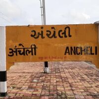 Two trains to add Ancheli railway station as a stop for six months