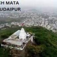 Visit Neemchamata temple, Udaipur via online mode