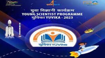 Indian Space Research Organization has started Young Scientist Program 2023 from 20th March