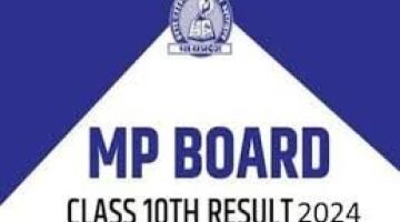MPBSE to declare board results of Class 10, 12 by 20th April