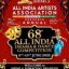 69th All India Drama and Dance Competition to be held in Shimla 