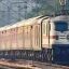 Central Railway to run Pune to Danapur and Kanpur additional Summer Special Trains