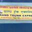 Grand Trunk Express rescheduled to 8 PM Due to Delay in Pairing Train 