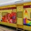 Indian Railways to run Bharat Gaurav Train to Varanasi via Chennai 