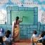 Odisha government hikes monthly salary of junior teachers
