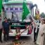 PMPML expands Metro Feeder Bus Service from Ramwadi Metro Station to EON IT Park in Kharadi  