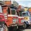 Pune implements 24/7 Heavy Vehicle ban on Key Roads during Ganeshotsav for Enhanced Safety