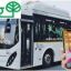 Pune NGO to begin App Kara Bus Kara campaign to ease bus travel of commuters 