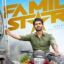 Vijay Devarakonda’s ‘Family Star’ to release on 5th April 