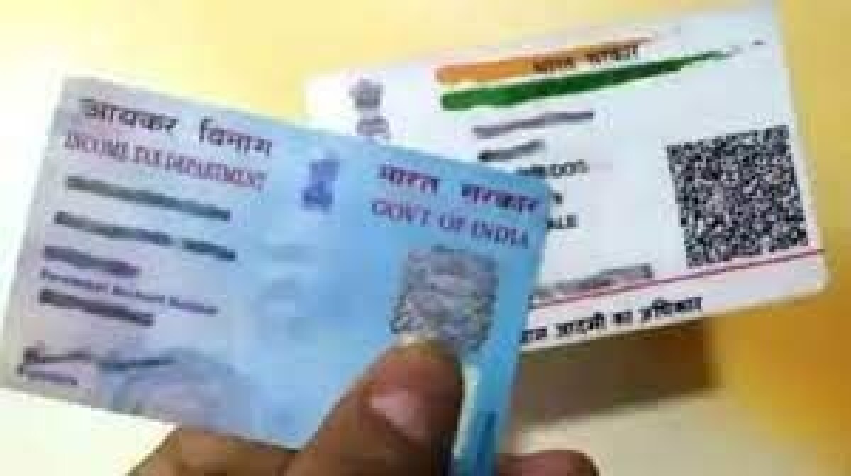 All PAN card holders must link their PAN cards with Aadhar Cards before